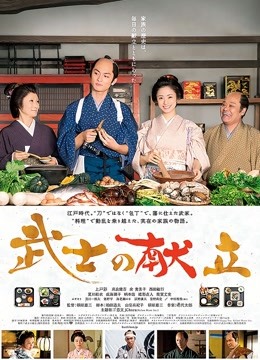 dorisbebe付费限时表演[MP4/8V/2.65G]